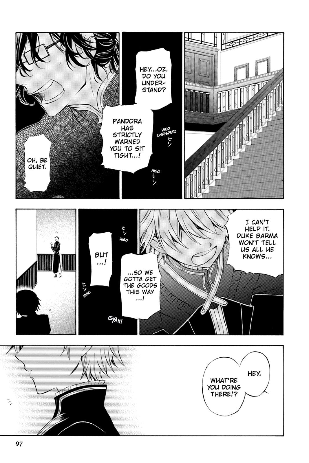 Pandora Hearts Chapter 48 page 9 - Chapter 48