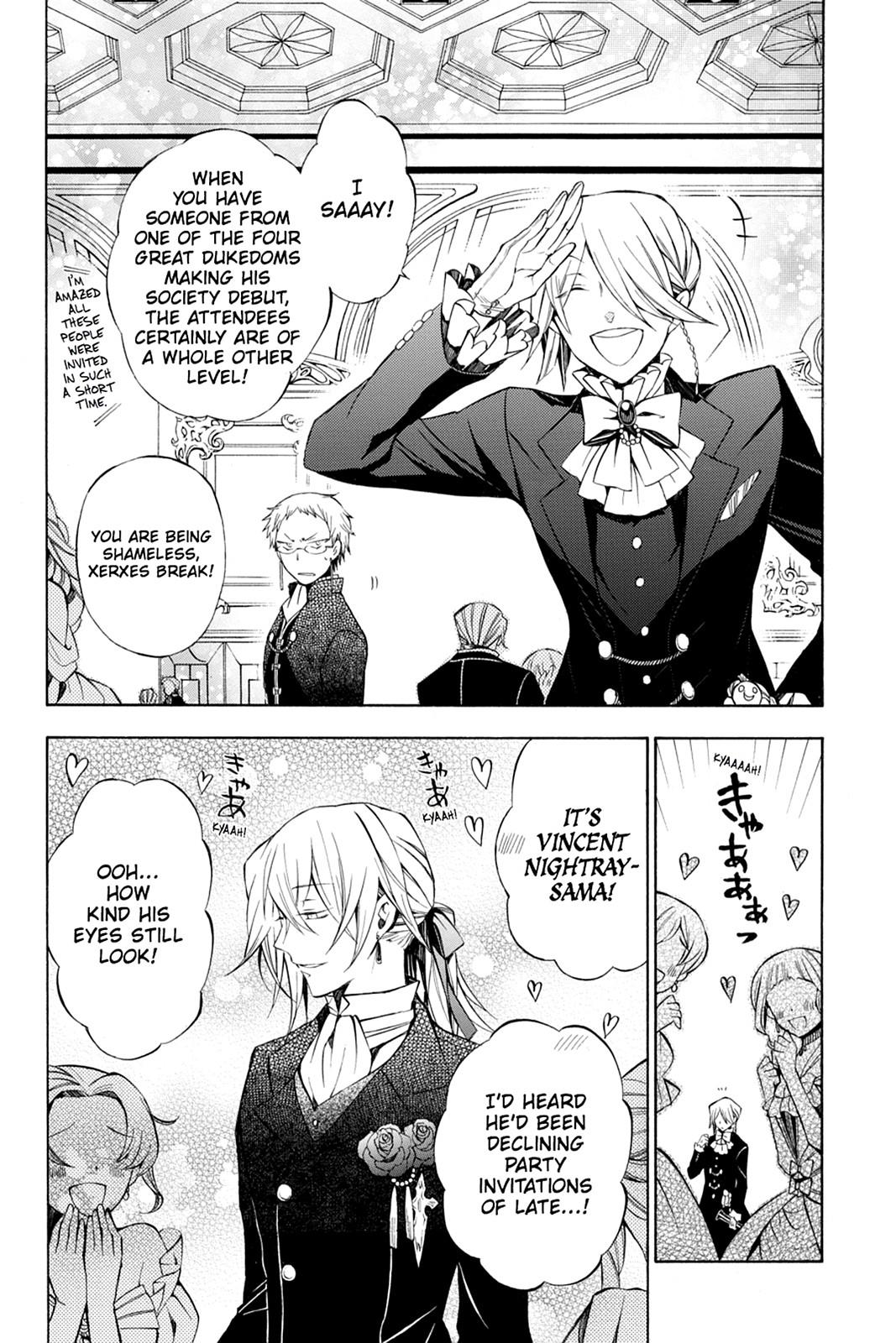 Pandora Hearts Chapter 49 page 2 - Chapter 49