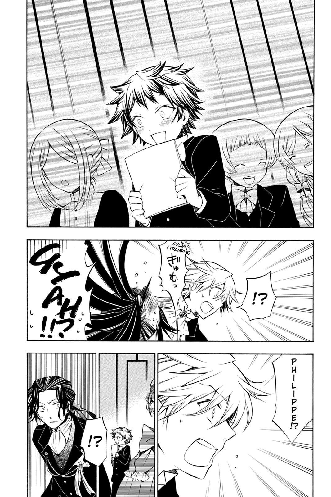 Pandora Hearts Chapter 49 page 32 - Chapter 49