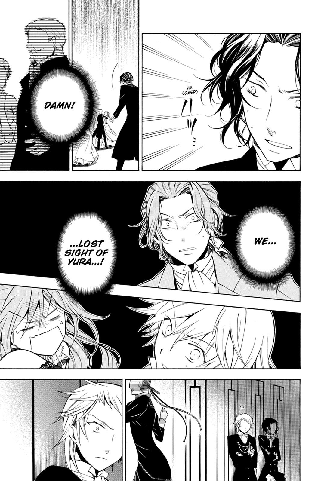 Pandora Hearts Chapter 49 page 33 - Chapter 49