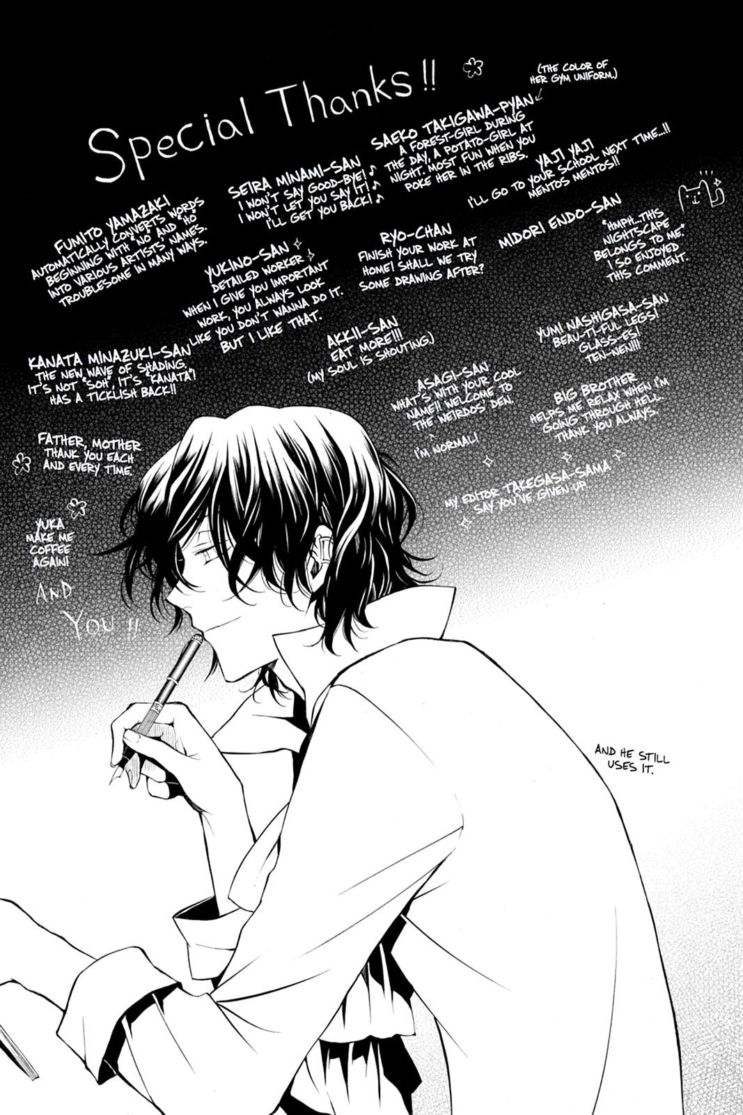Pandora Hearts Chapter 49 page 49 - Chapter 49