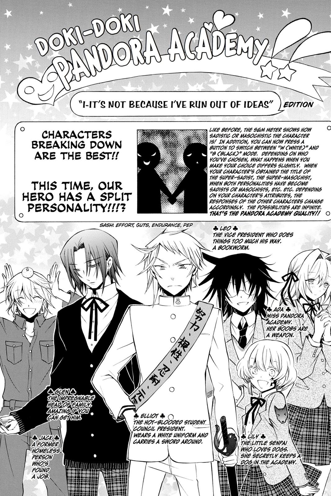 Pandora Hearts Chapter 49 page 50 - Chapter 49