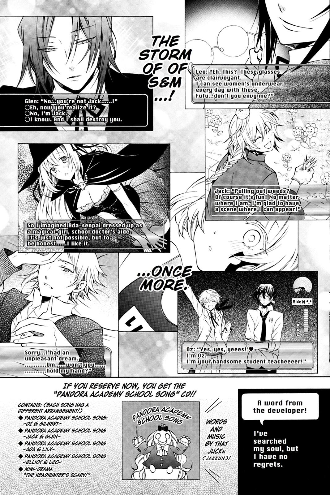 Pandora Hearts Chapter 49 page 51 - Chapter 49