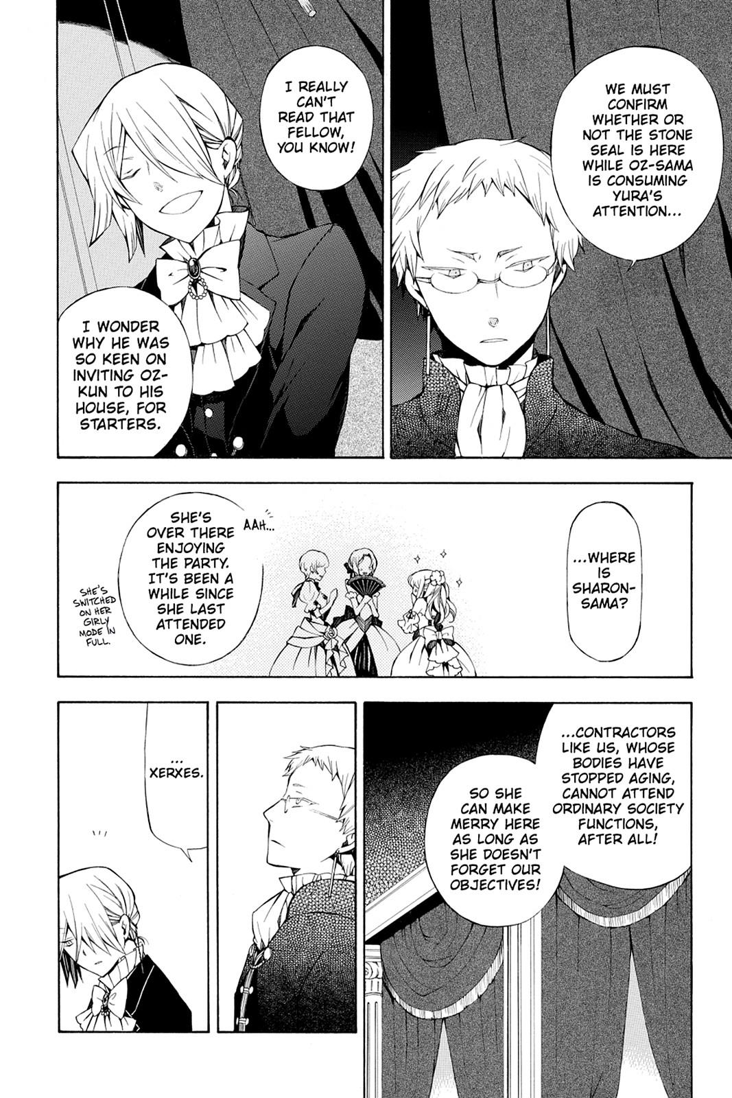 Pandora Hearts Chapter 49 page 7 - Chapter 49