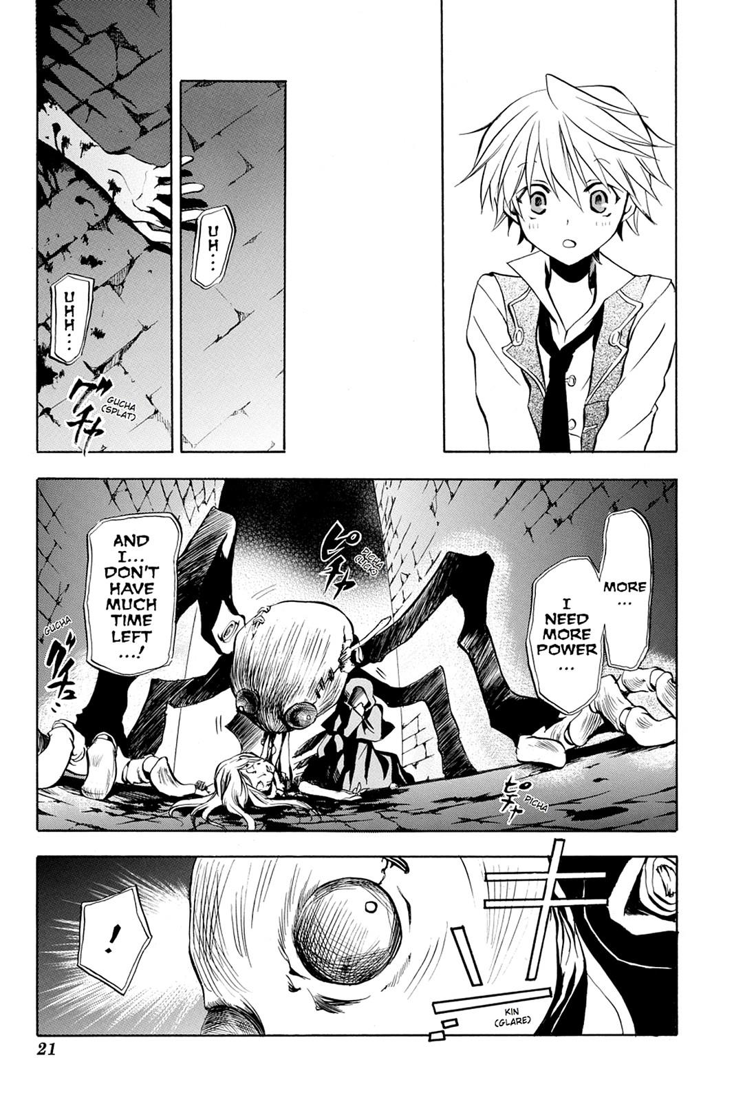 Pandora Hearts Chapter 5 page 22 - Chapter 5