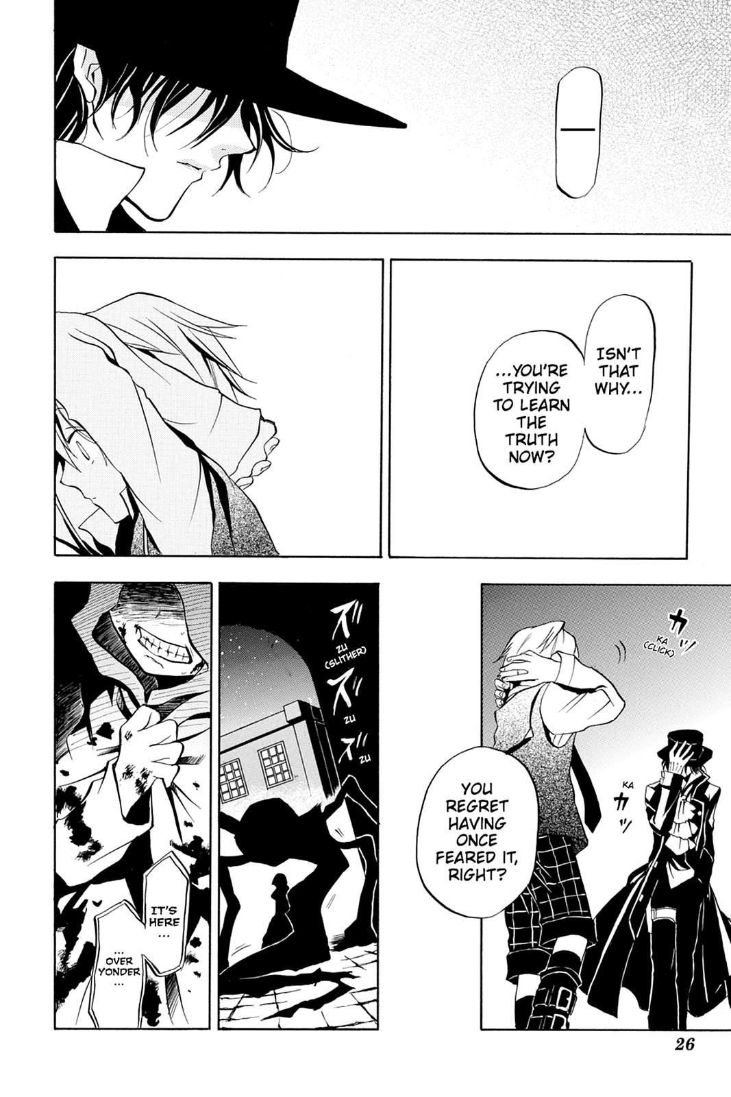 Pandora Hearts Chapter 5 page 27 - Chapter 5