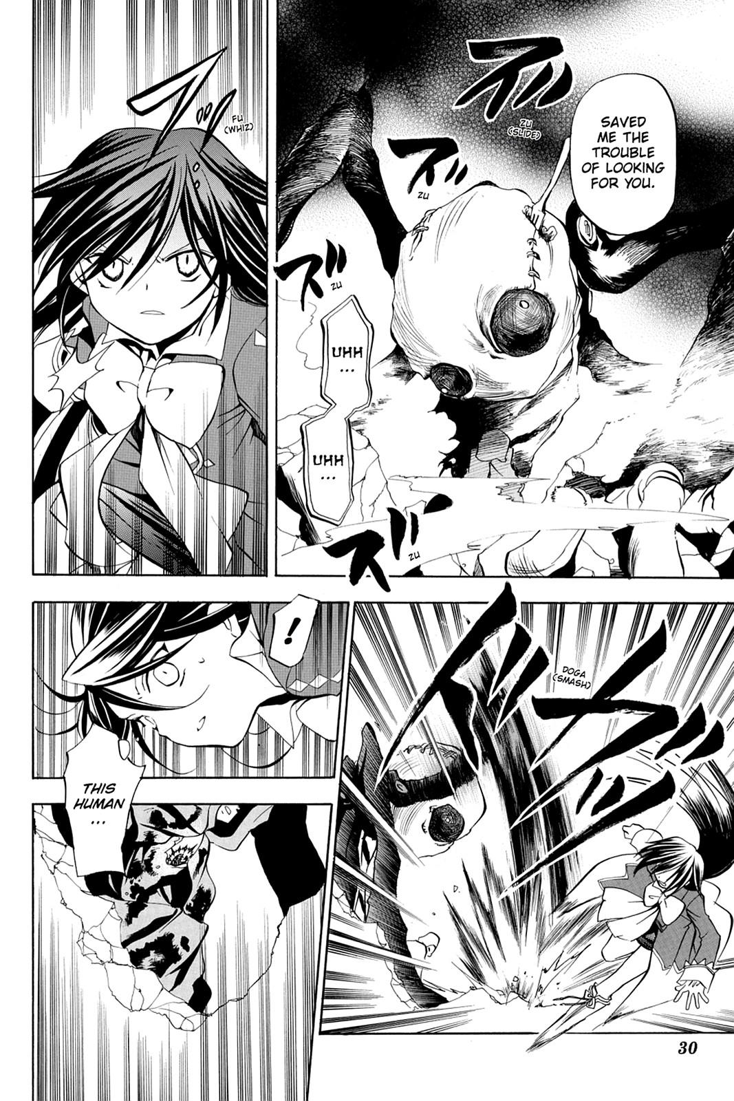 Pandora Hearts Chapter 5 page 31 - Chapter 5