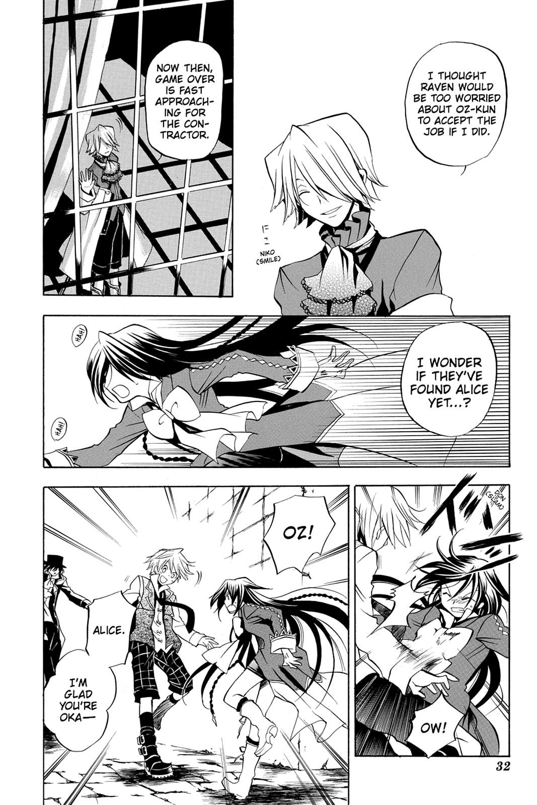 Pandora Hearts Chapter 5 page 33 - Chapter 5