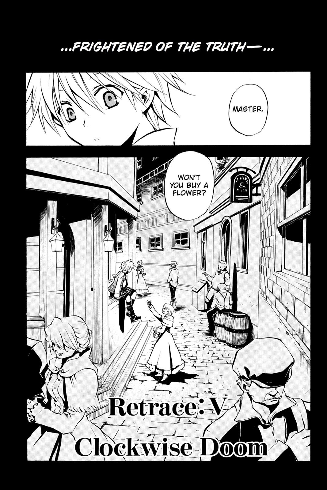 Pandora Hearts Chapter 5 page 5 - Chapter 5