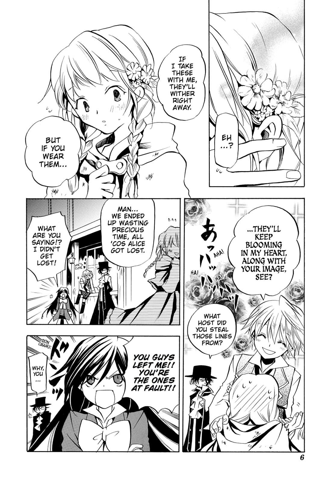 Pandora Hearts Chapter 5 page 7 - Chapter 5