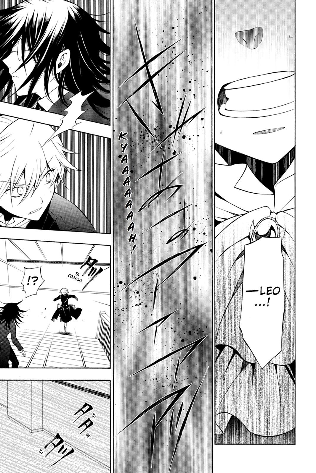 Pandora Hearts Chapter 50 page 47 - Chapter 50