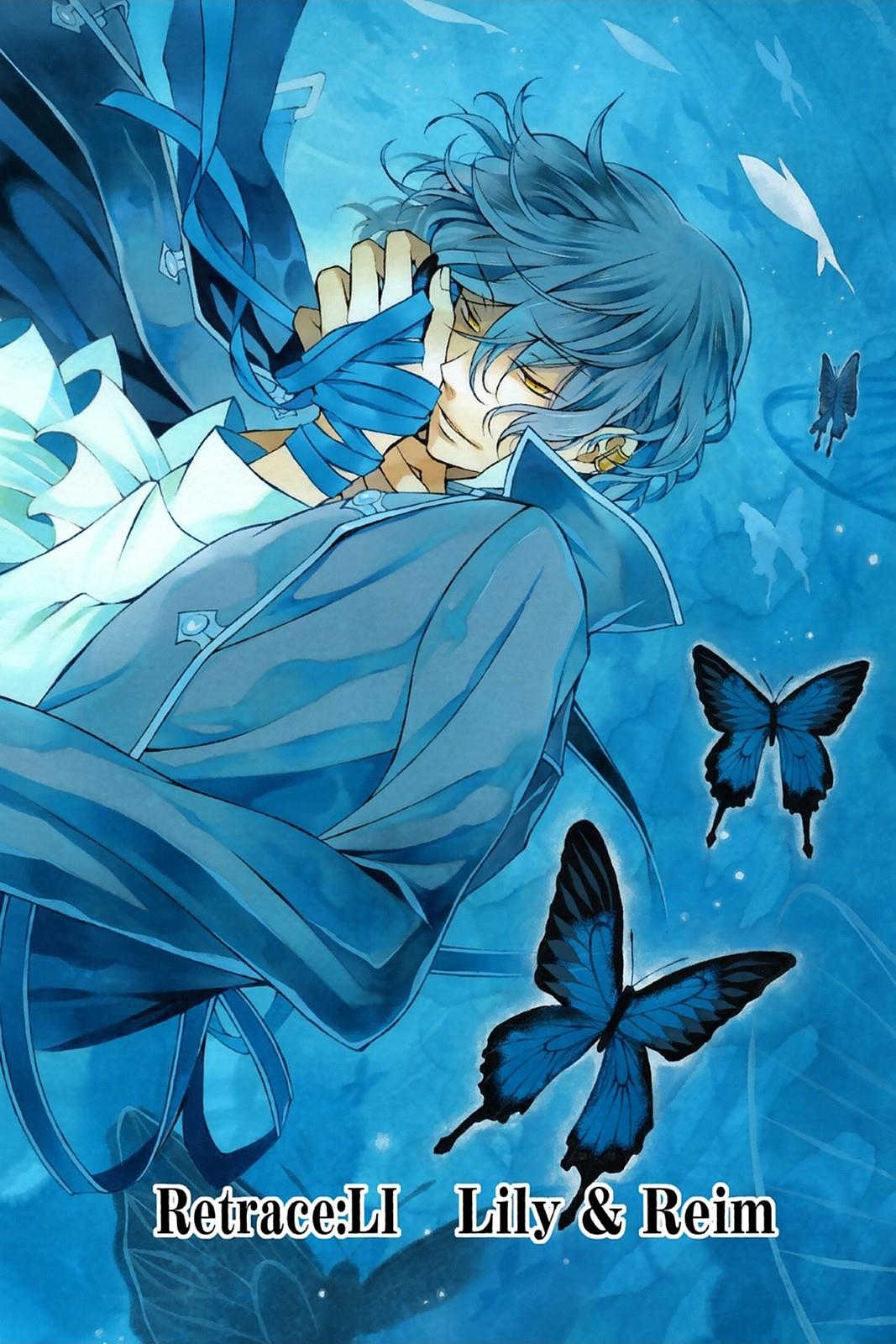 Pandora Hearts Chapter 51 page 1 - Chapter 51
