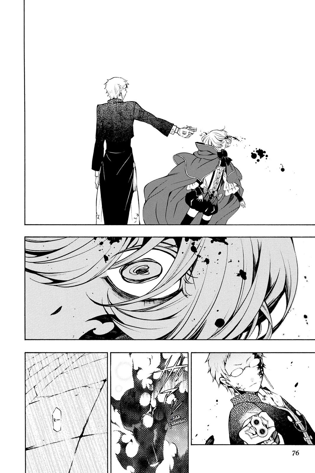 Pandora Hearts Chapter 51 page 28 - Chapter 51