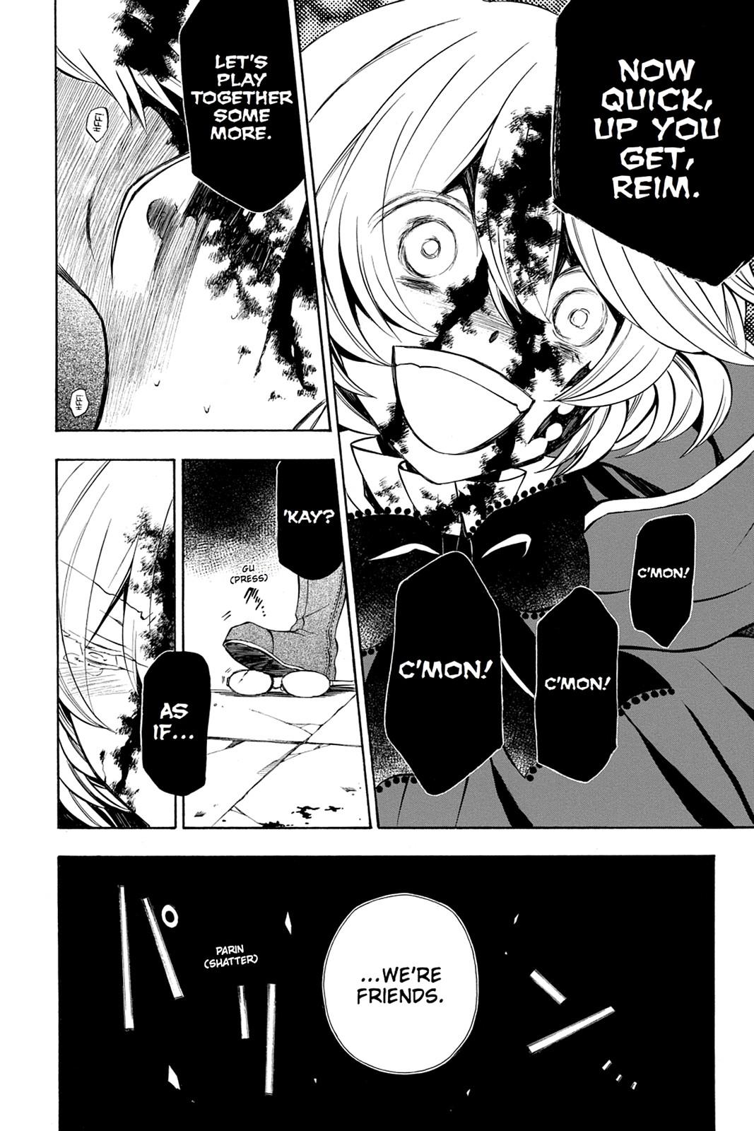 Pandora Hearts Chapter 51 page 32 - Chapter 51