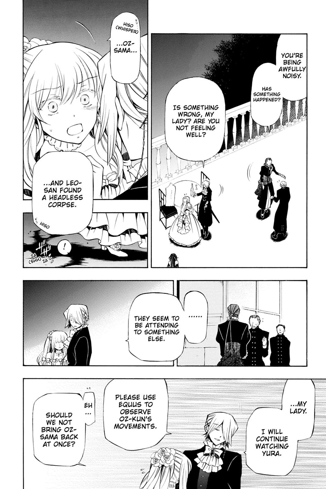 Pandora Hearts Chapter 51 page 4 - Chapter 51