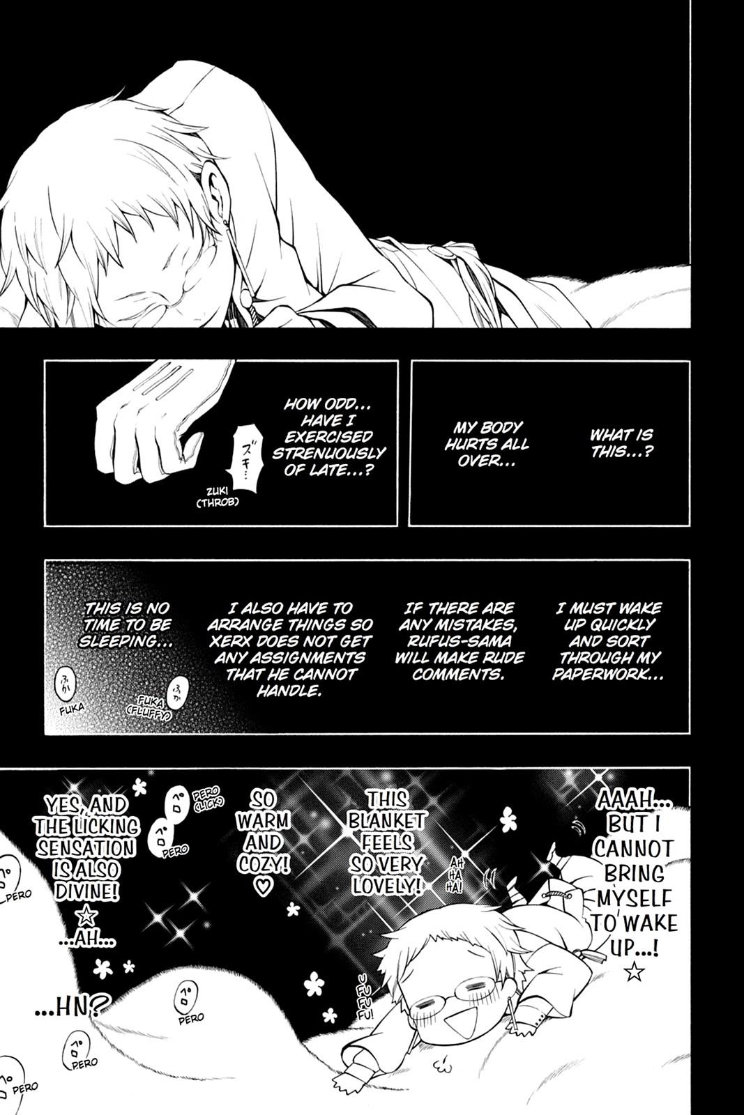 Pandora Hearts Chapter 51 page 7 - Chapter 51
