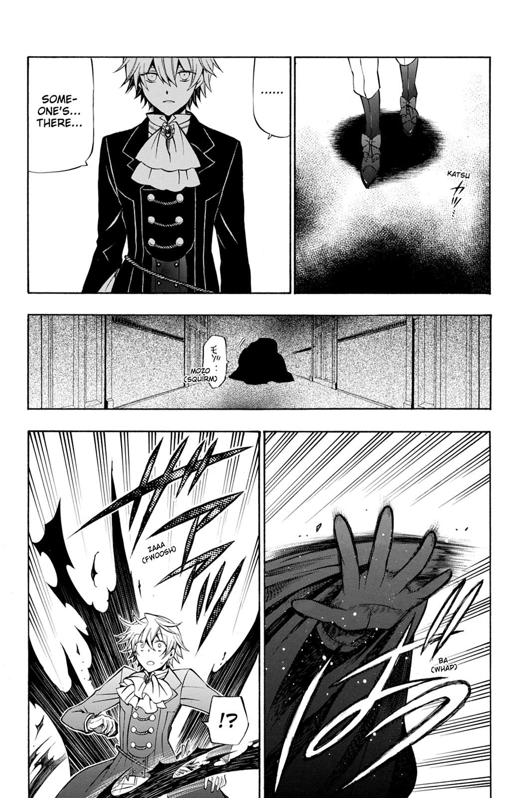 Pandora Hearts Chapter 52 page 11 - Chapter 52