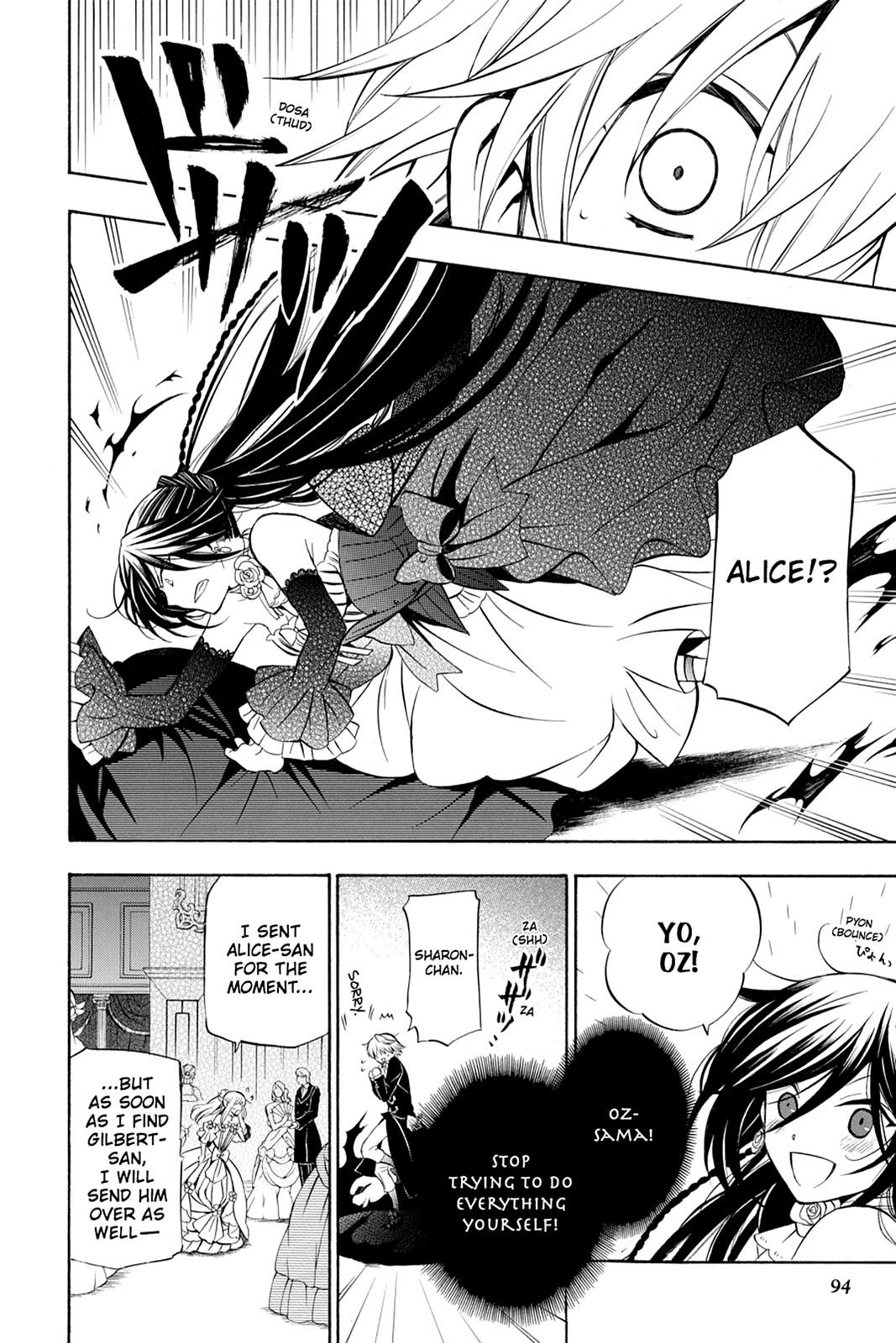 Pandora Hearts Chapter 52 page 12 - Chapter 52