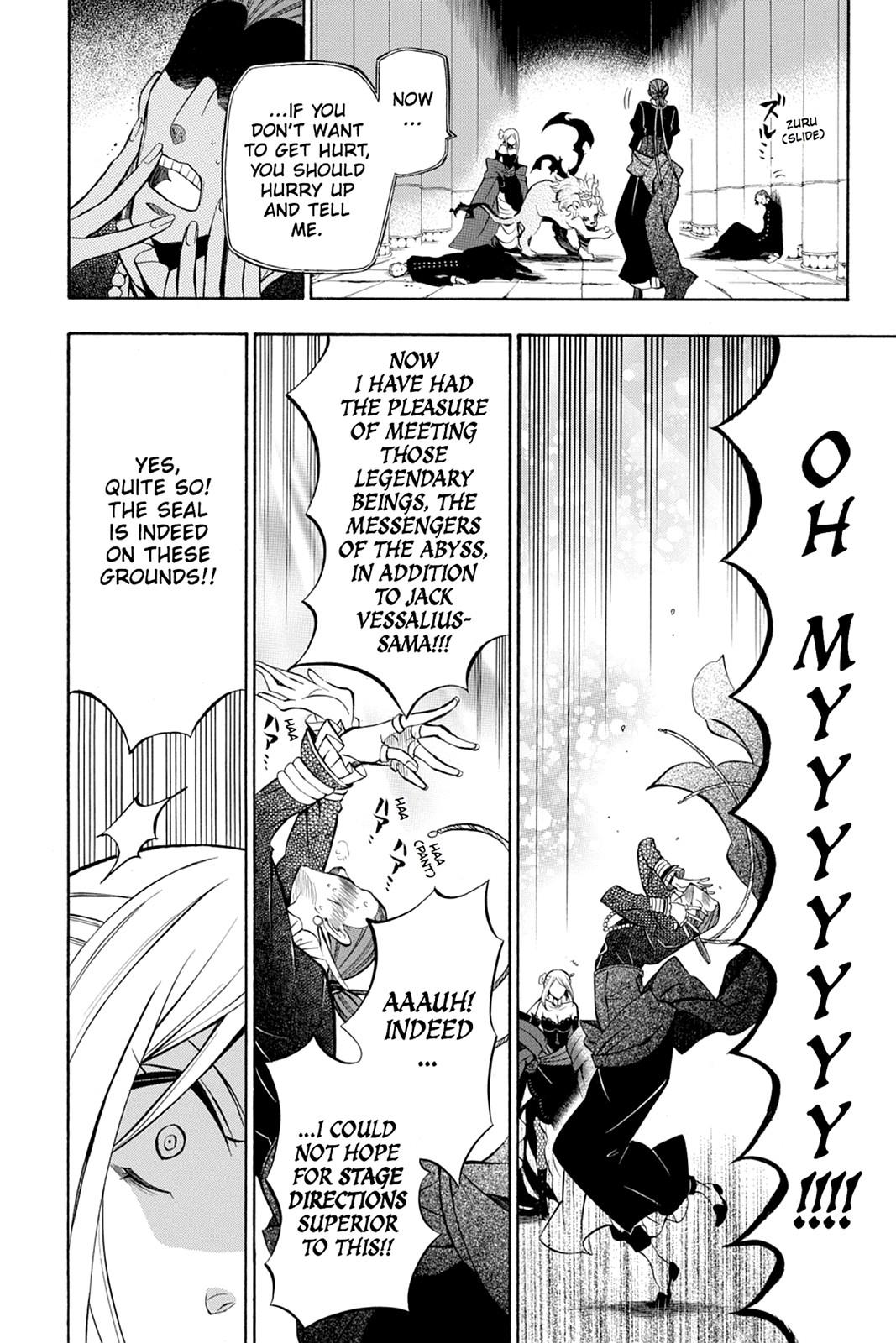 Pandora Hearts Chapter 52 page 2 - Chapter 52