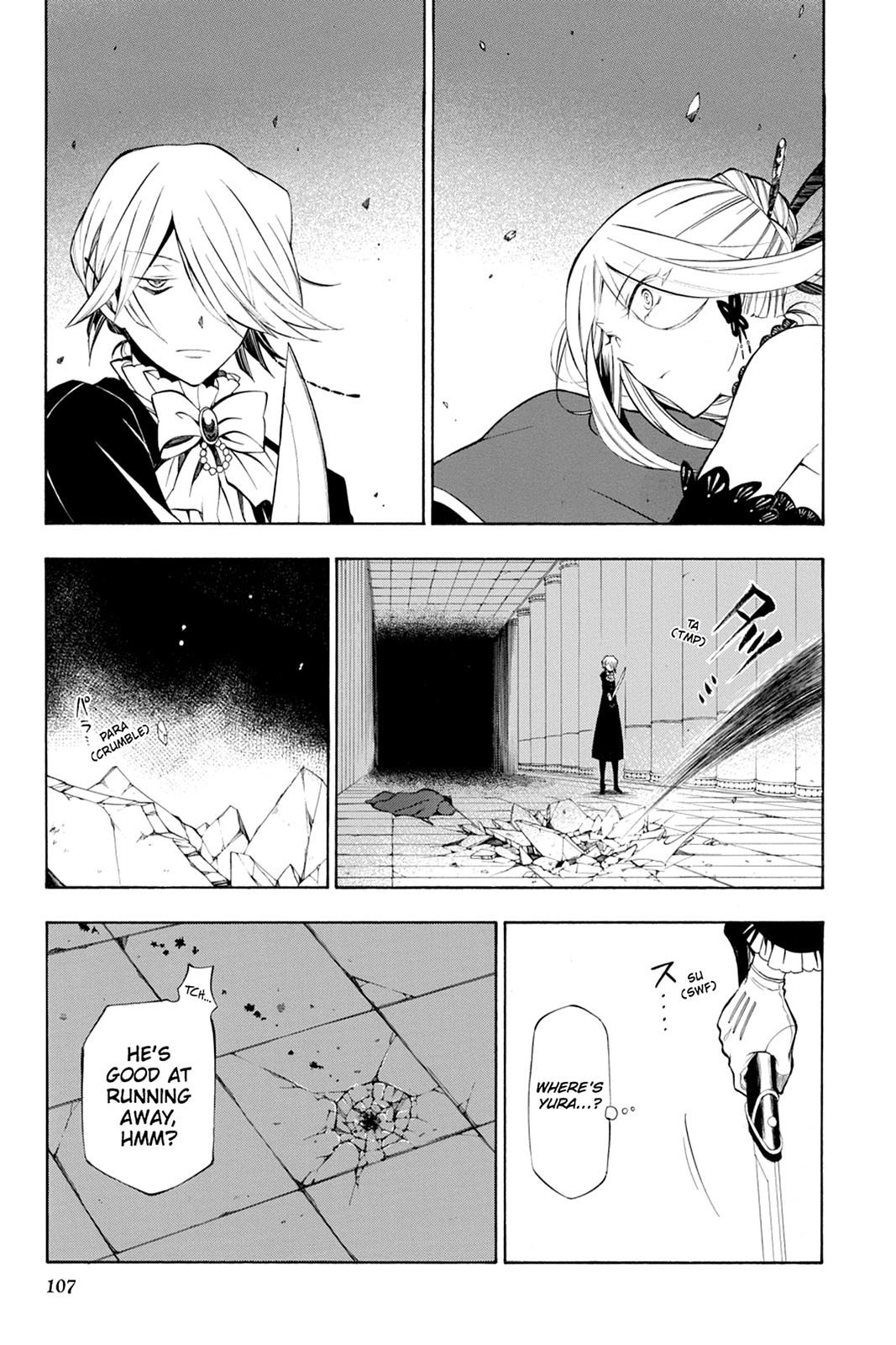 Pandora Hearts Chapter 52 page 25 - Chapter 52
