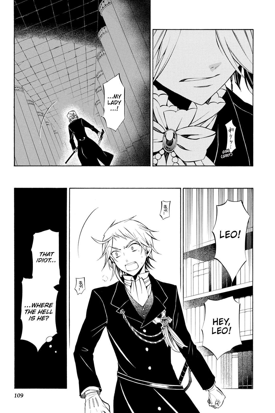 Pandora Hearts Chapter 52 page 27 - Chapter 52
