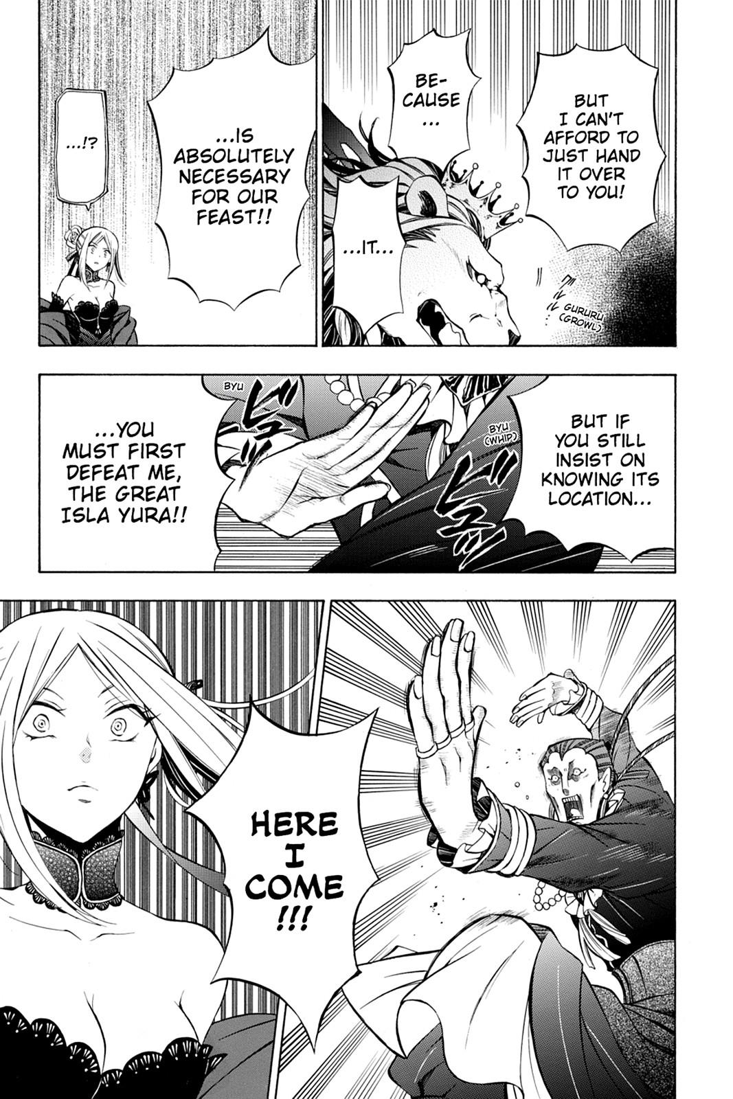 Pandora Hearts Chapter 52 page 3 - Chapter 52