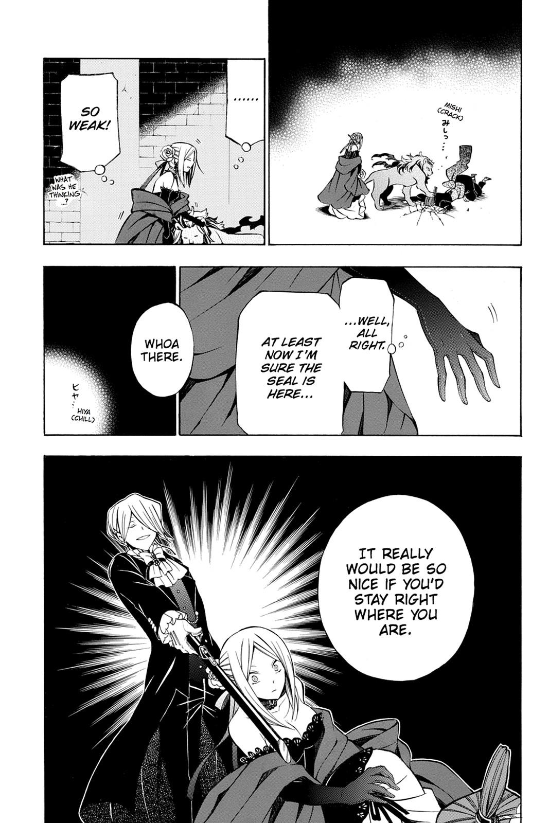 Pandora Hearts Chapter 52 page 4 - Chapter 52