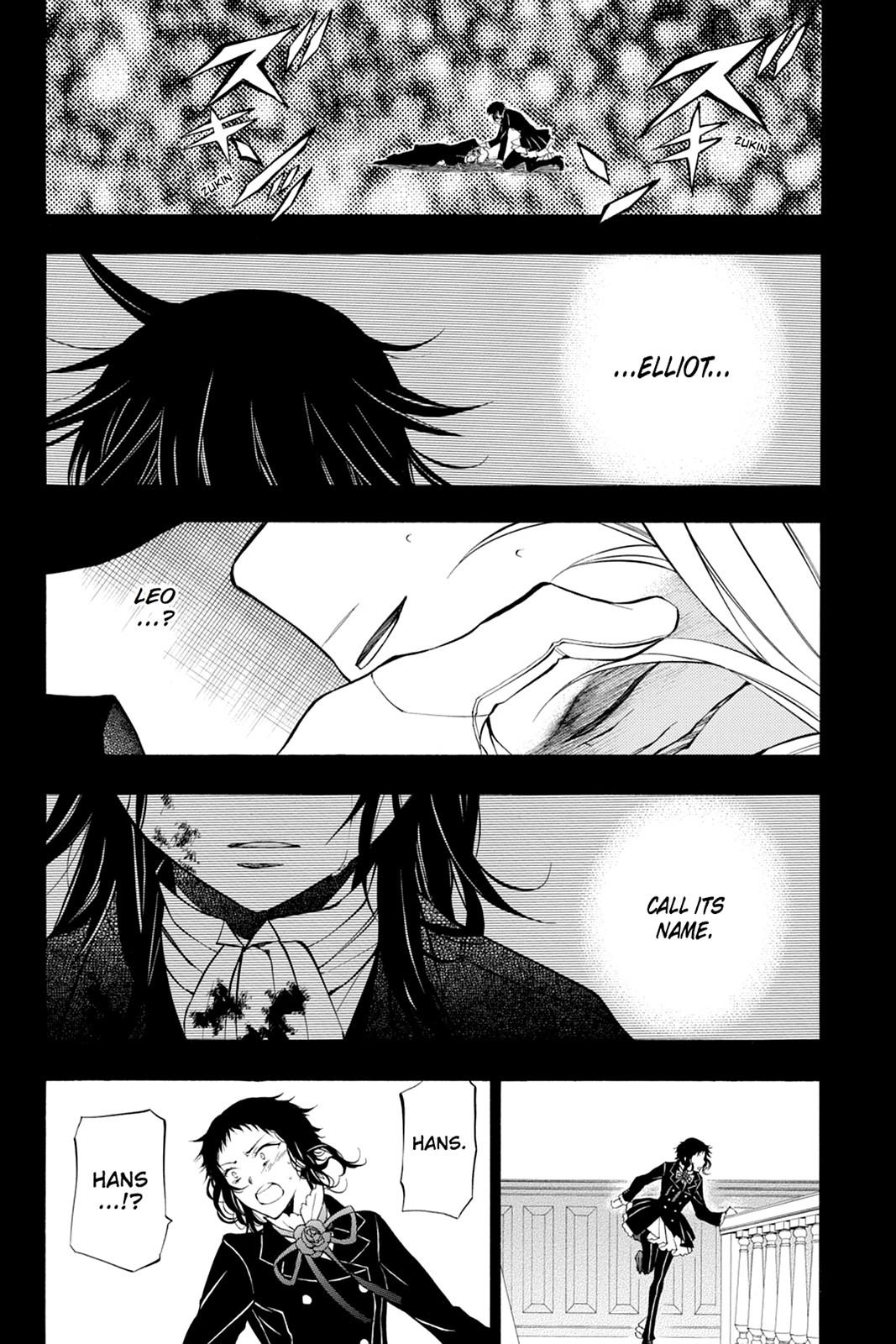 Pandora Hearts Chapter 52 page 41 - Chapter 52