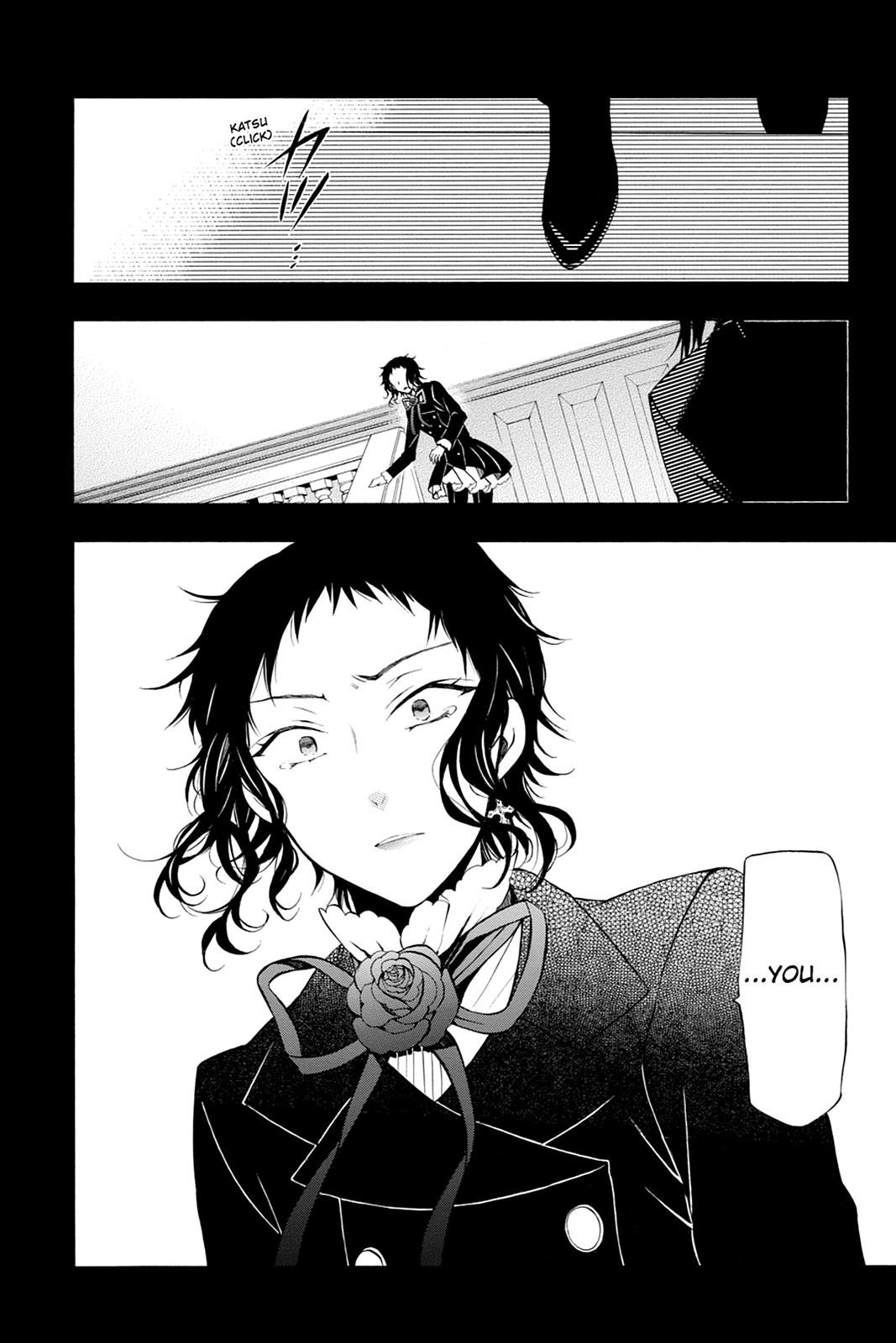 Pandora Hearts Chapter 52 page 42 - Chapter 52
