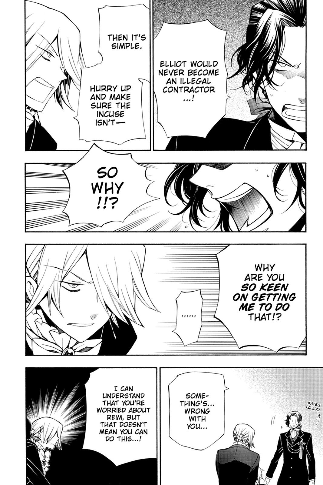Pandora Hearts Chapter 53 page 20 - Chapter 53