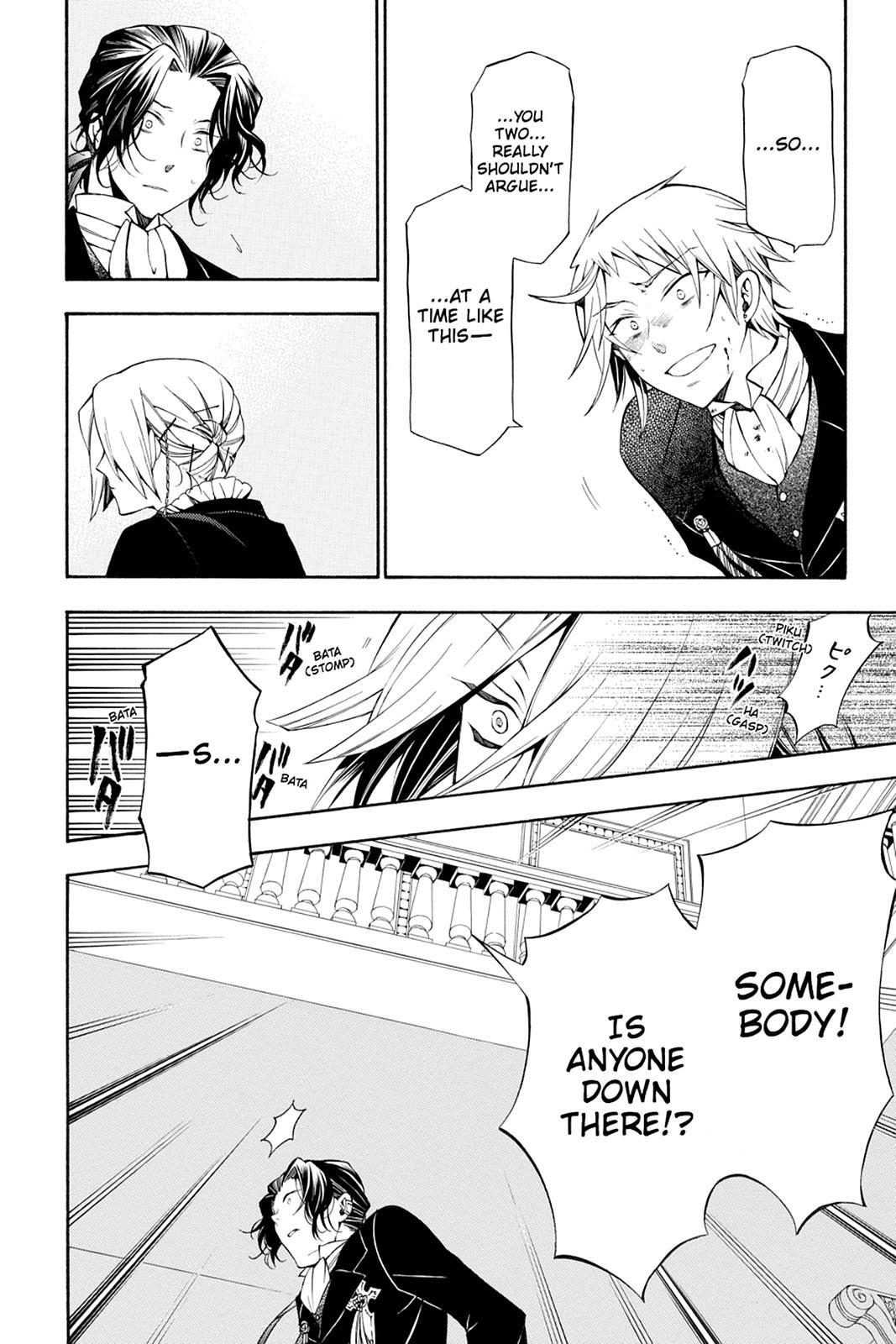 Pandora Hearts Chapter 53 page 22 - Chapter 53