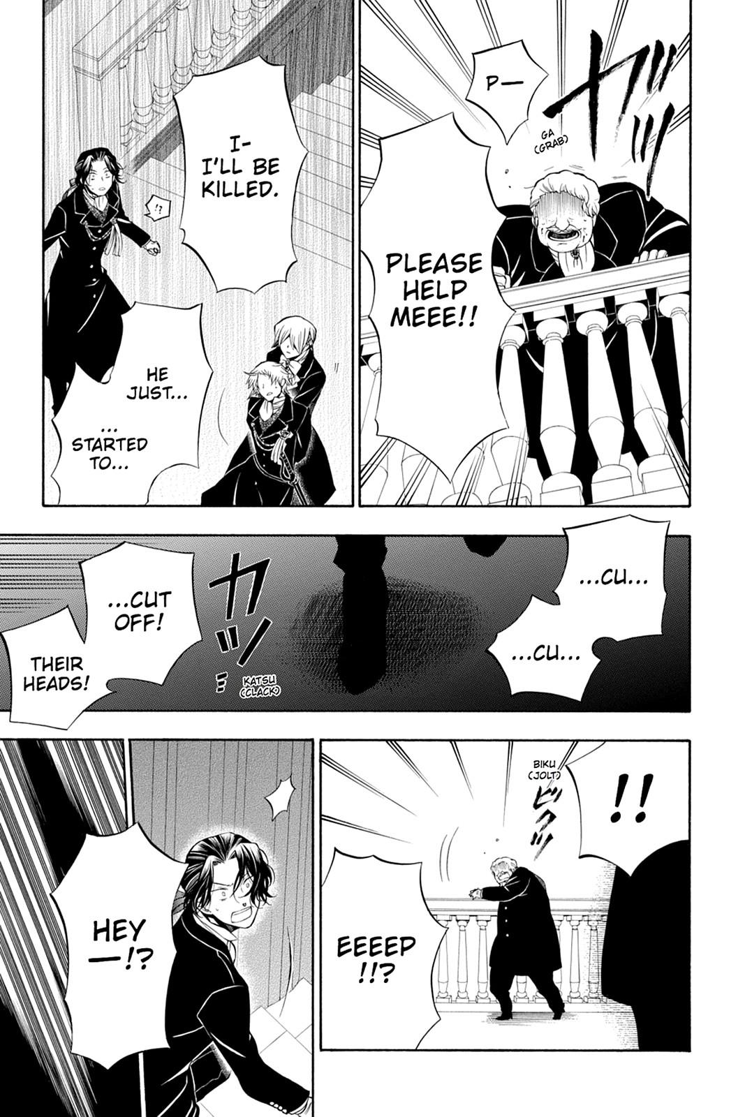 Pandora Hearts Chapter 53 page 23 - Chapter 53