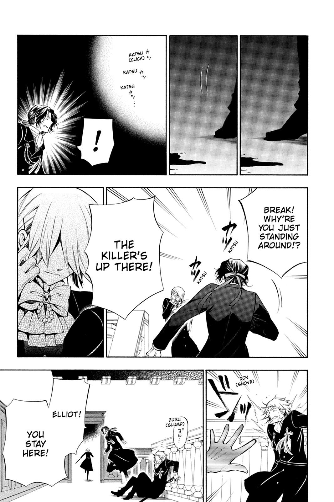 Pandora Hearts Chapter 53 page 25 - Chapter 53