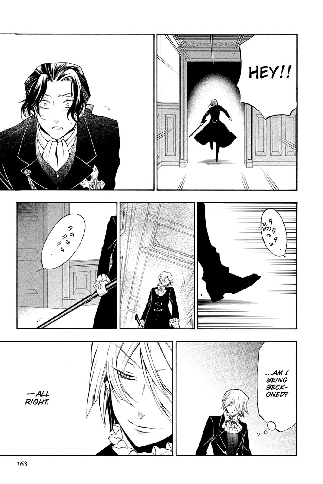 Pandora Hearts Chapter 53 page 33 - Chapter 53