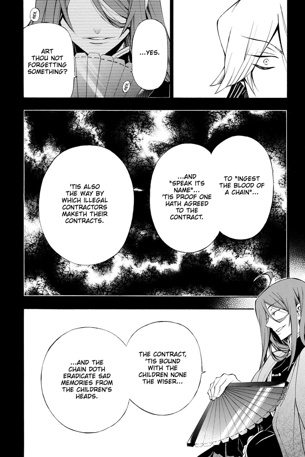 Pandora Hearts Chapter 53 page 8 - Chapter 53
