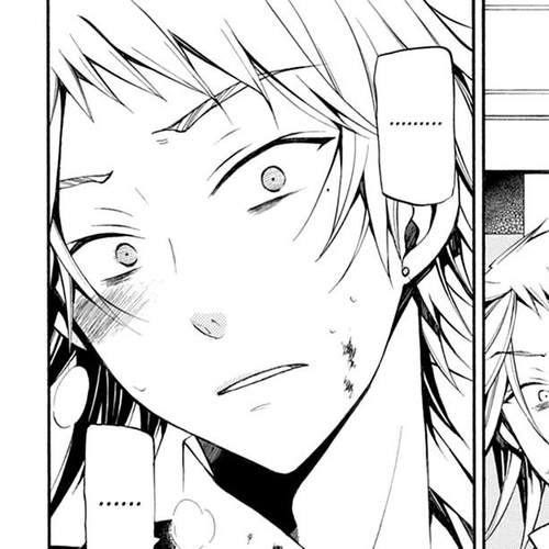 Pandora Hearts Chapter 53 cover
