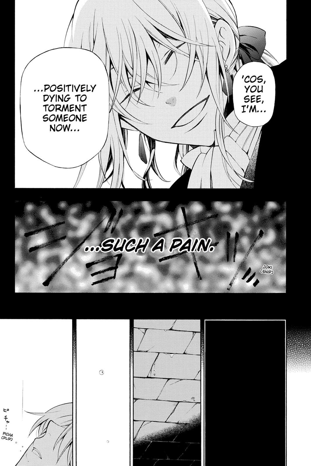 Pandora Hearts Chapter 54 page 17 - Chapter 54