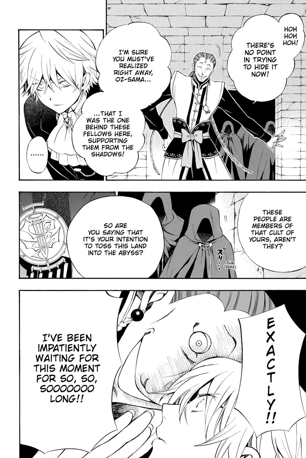Pandora Hearts Chapter 54 page 22 - Chapter 54