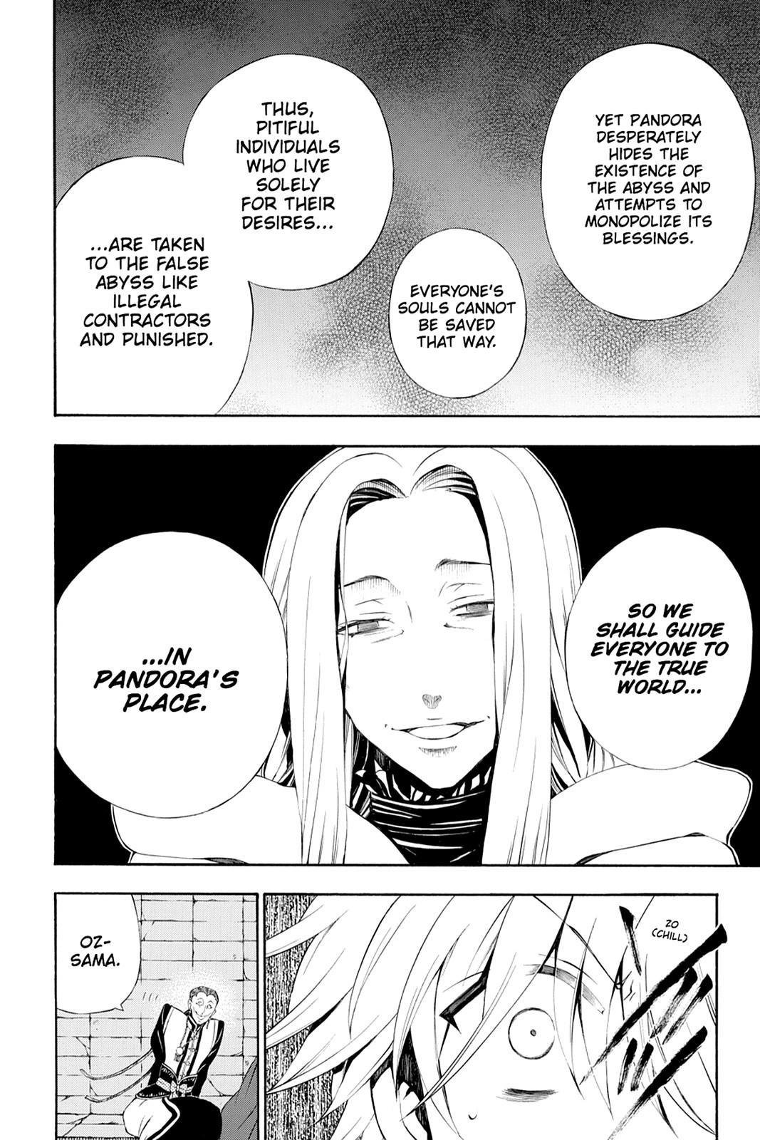Pandora Hearts Chapter 54 page 28 - Chapter 54