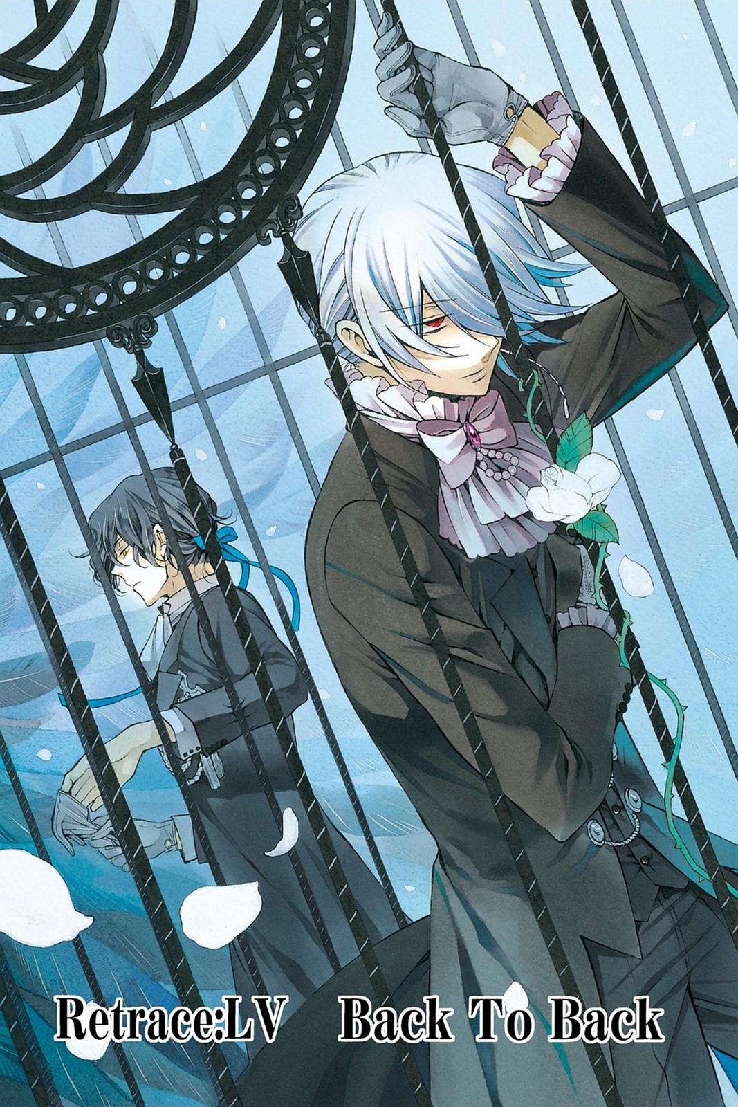 Pandora Hearts Chapter 55 page 1 - Chapter 55