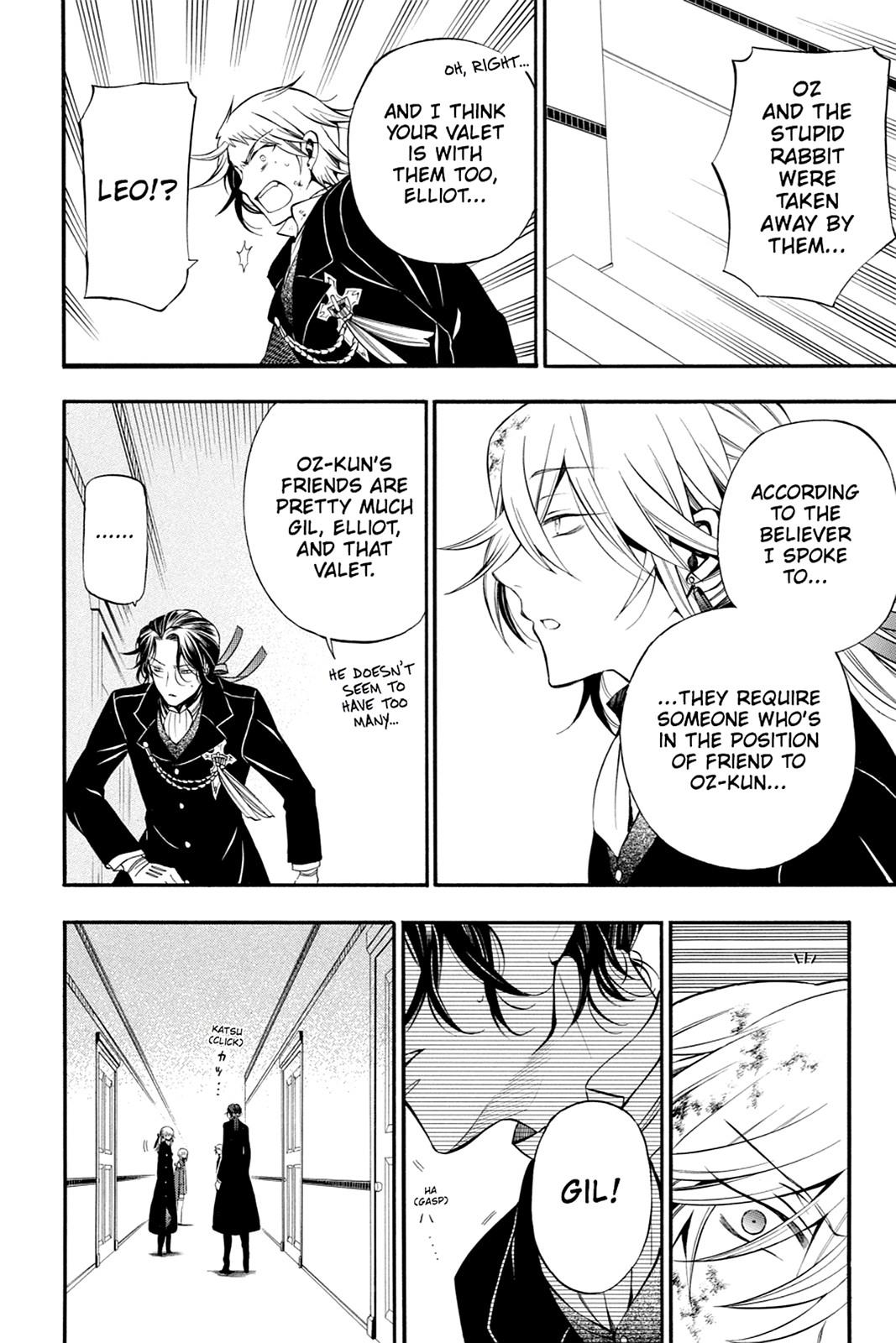 Pandora Hearts Chapter 55 page 16 - Chapter 55