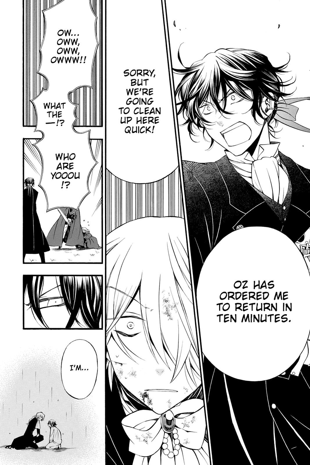 Pandora Hearts Chapter 55 page 34 - Chapter 55