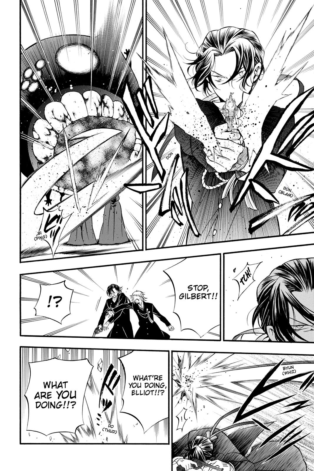 Pandora Hearts Chapter 55 page 4 - Chapter 55