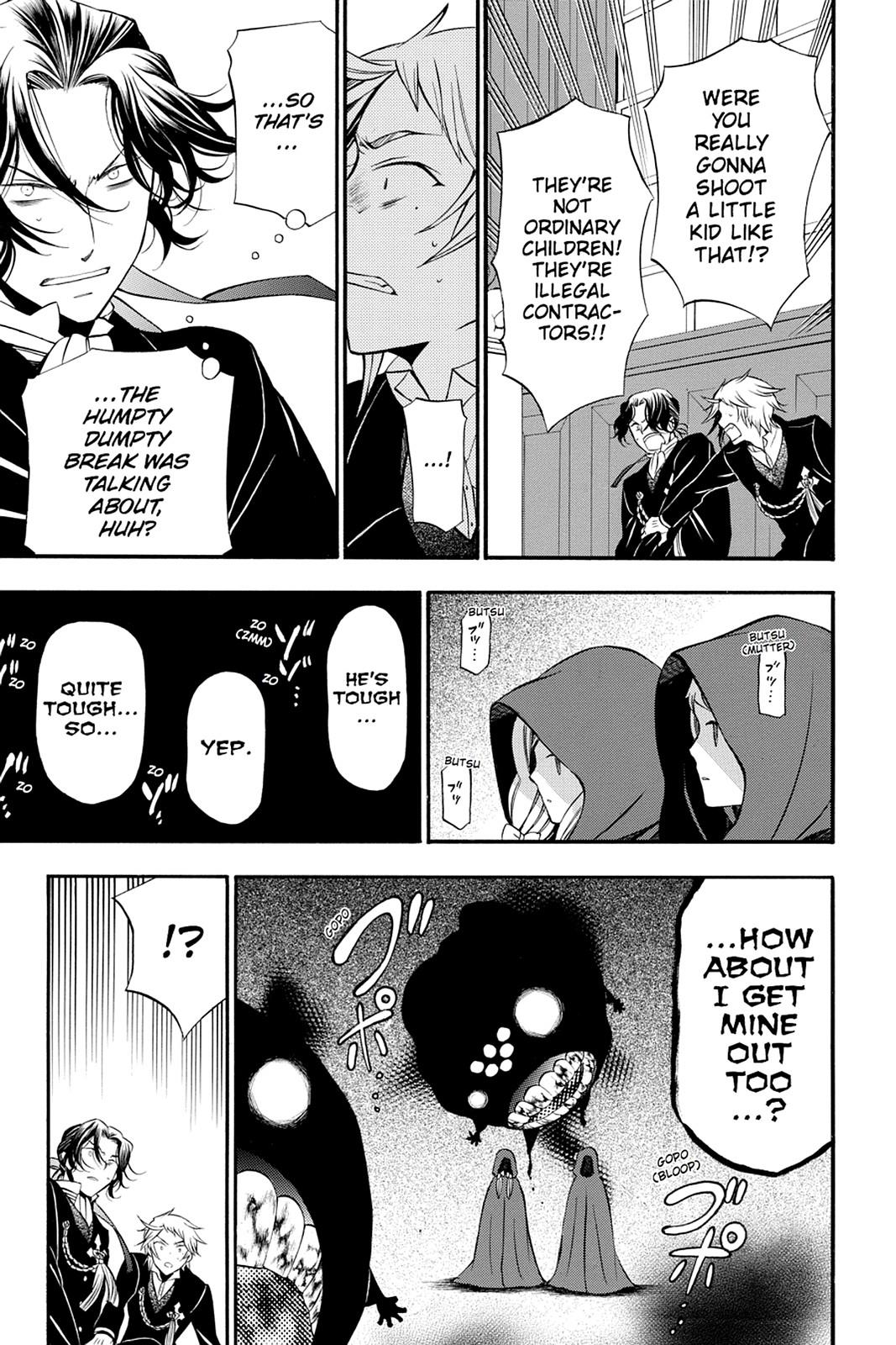 Pandora Hearts Chapter 55 page 5 - Chapter 55