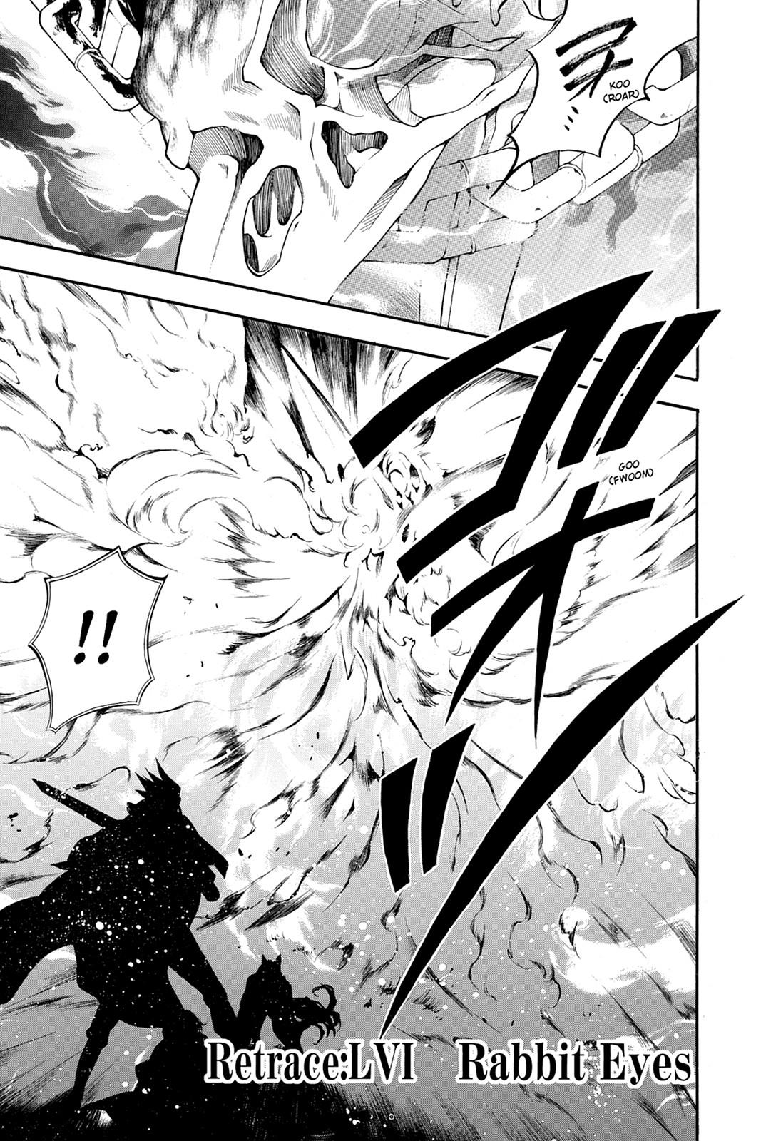Pandora Hearts Chapter 56 page 1 - Chapter 56