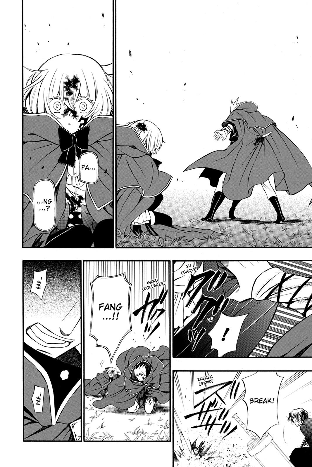 Pandora Hearts Chapter 56 page 14 - Chapter 56