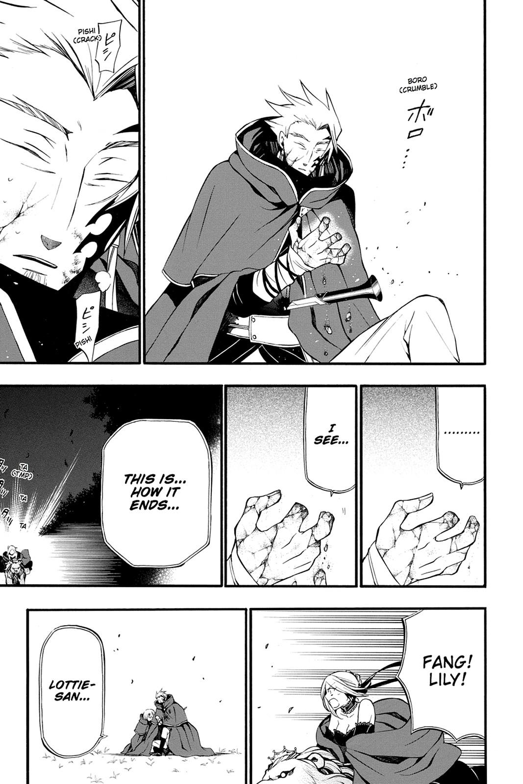 Pandora Hearts Chapter 56 page 15 - Chapter 56