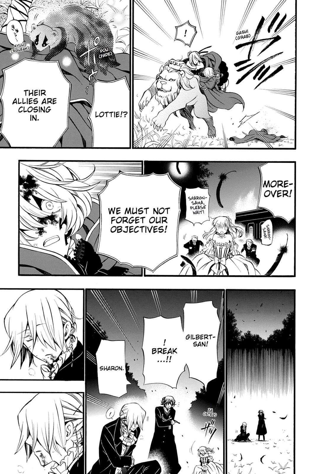 Pandora Hearts Chapter 56 page 17 - Chapter 56