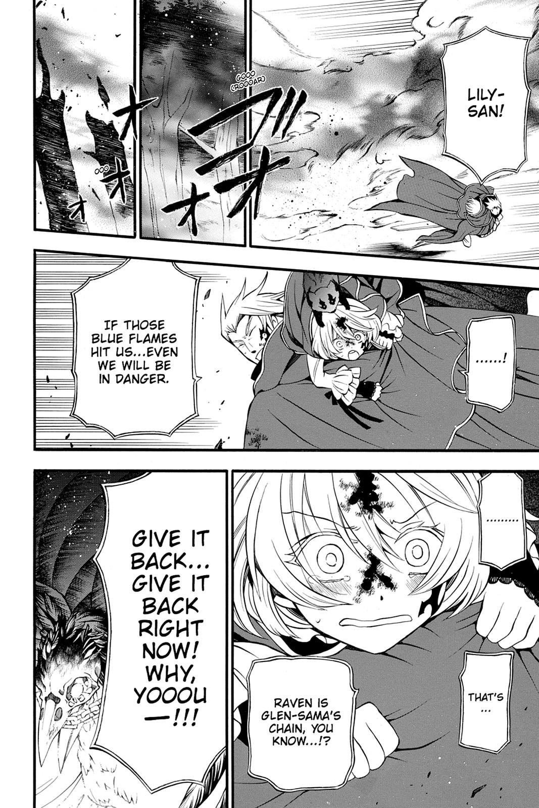 Pandora Hearts Chapter 56 page 2 - Chapter 56