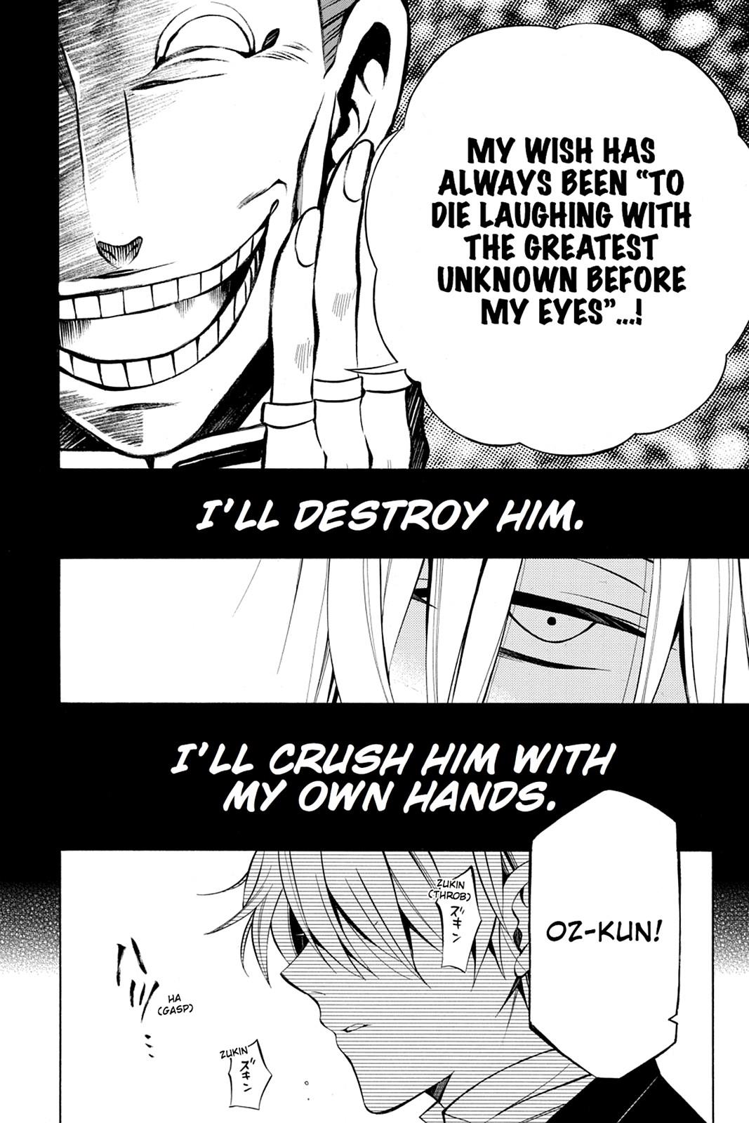 Pandora Hearts Chapter 56 page 26 - Chapter 56
